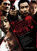 绝对探险4：新手必知的入门基础